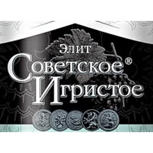 Szovjetszkoje Igrisztoje